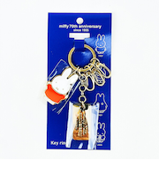 ミッフィー miffy 70th キーリング まるみみおすまし キーホルダー
