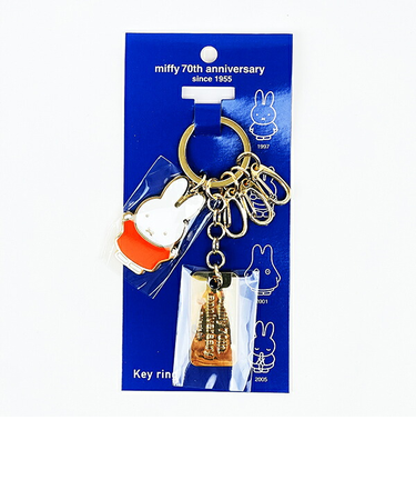 ミッフィー miffy 70th キーリング まるみみおすまし キーホルダー