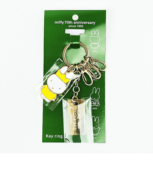ミッフィー miffy 70th キーリング おうかん キーホルダー