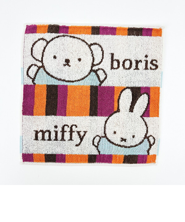ミッフィー miffy ミッフィーとボリス ミニタオル ハンカチ 日本製 西川