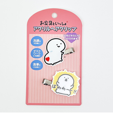 お文具といっしょ アクリルヘアクリップ〈1〉
