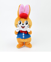 クッピーラムネ クッピー ぬいぐるみ オレンジ