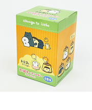 お文具といっしょ 刺繍キーホルダー 全8種 コンプリートBOX