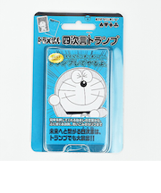 ドラえもん 四次現 トランプ ブルー