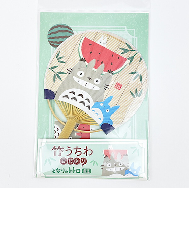 スタジオジブリ となりのトトロ 竹うちわ 豆だより