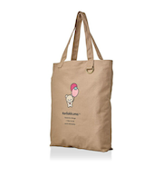 リラックマ コリラックマ トートバッグ  (ベージュ)