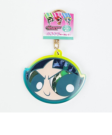 パワーパフガールズ ホロキラキーホルダー バターカップ グリーン