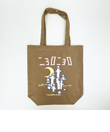 ムーミン ニョロニョロ トートバッグ ブラウン MOOMIN