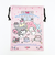 サンリオ マイメロディ50th ＆クロミ20th エンジェル巾着 日本製 Sanrio