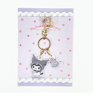 サンリオ マイメロディ50th＆クロミ20th クロミ アニバーサリー 2連アクリルキーホルダー 日本製 Sanrio