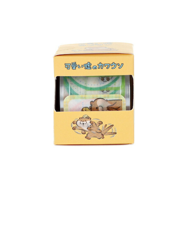 可愛い嘘のカワウソ ロールデコレーションシール ラベル 文具