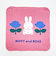 ミッフィー miffy ミニタオル MIFFY and ROSE ハンカチ 日本製 西川