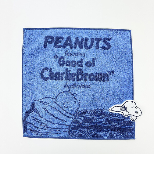 スヌーピー Sleeping ミニタオル ネイビー 西川 SNOOPY
