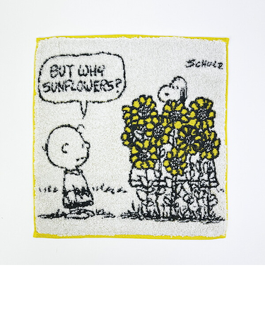 スヌーピー 今治 ミニタオル サンフラワー 西川 日本製 SNOOPY