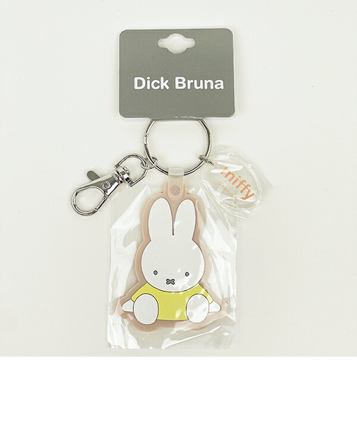 ミッフィー miffy ラバーキーホルダー すわり