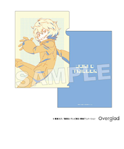 ワールドトリガー 空閑遊真 A4クリアファイル (ブルー×イエロー) Mixing Colors 文具 日本製