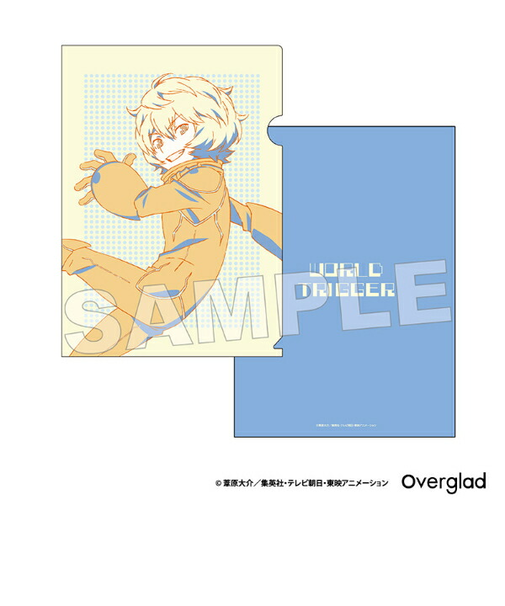 ワールドトリガー 空閑遊真 A4クリアファイル (ブルー×イエロー) Mixing Colors 文具 日本製