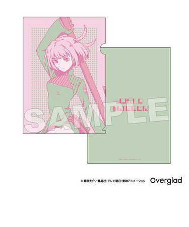 ワールドトリガー 小南桐絵 A4クリアファイル (ピンク×グリーン) Mixing Colors 文具 日本製