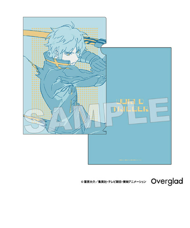 ワールドトリガー 烏丸京介 A4クリアファイル (ブルー) Mixing Colors 文具 日本製