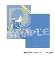 ワールドトリガー 風間蒼也 A4クリアファイル (ブルー×イエロー) Mixing Colors 文具 日本製