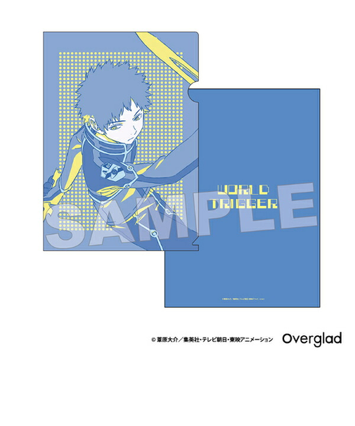 ワールドトリガー 風間蒼也 A4クリアファイル (ブルー×イエロー) Mixing Colors 文具 日本製