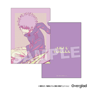 ワールドトリガー 影浦雅人 A4クリアファイル (パープル) Mixing Colors 文具 日本製