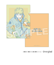 ワールドトリガー 諏訪洸太郎 A4クリアファイル (イエロー) Mixing Colors 文具 日本製