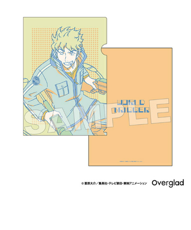 ワールドトリガー 諏訪洸太郎 A4クリアファイル (イエロー) Mixing Colors 文具 日本製