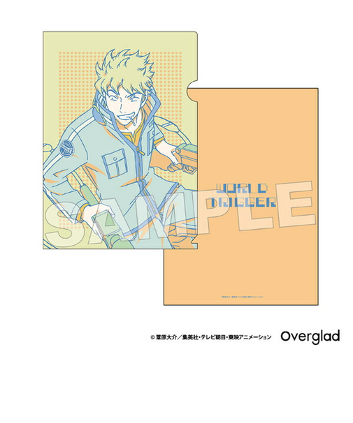 ワールドトリガー 諏訪洸太郎 A4クリアファイル (イエロー) Mixing Colors 文具 日本製