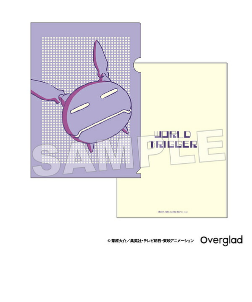 ワールドトリガー レプリカ A4クリアファイル (パープル×イエロー) Mixing Colors 文具 日本製