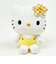 サンリオ ハローキティ マスコット カオハナ イエロー Sanrio