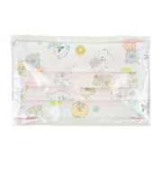 ほわころくらぶ マスク(M) 日本製