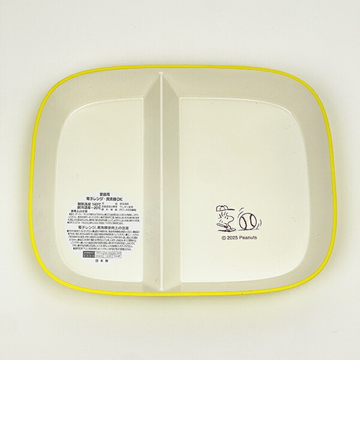 スヌーピー ウッドストック ワンプレート 食器 日本製 SNOOPY
