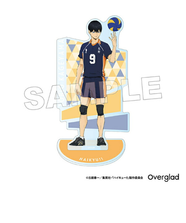 ハイキュー!! 影山飛雄 アクリルスタンドパターンアート