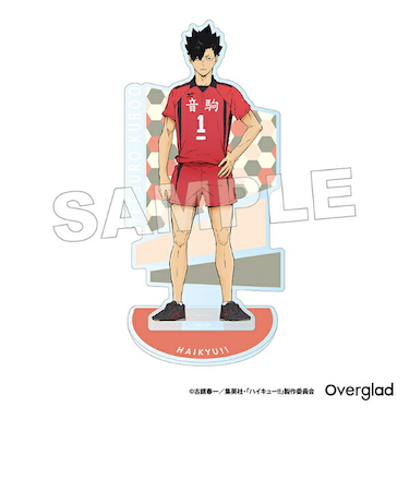 ハイキュー！！ 黒尾鉄朗 アクリルスタンドパターンアート