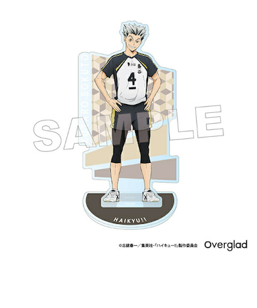 ハイキュー!! 木兎光太郎 アクリルスタンドパターンアート