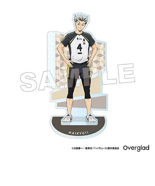 ハイキュー!! 木兎光太郎 アクリルスタンドパターンアート