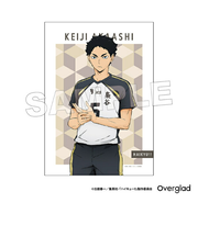 ハイキュー！！ 赤葦京治 布ポスターパターンアート