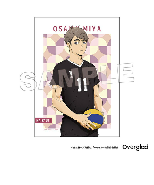 ハイキュー!! 宮治 布ポスターパターンアート