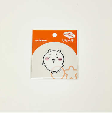 ちいかわ リピペタ ステッカー 文具