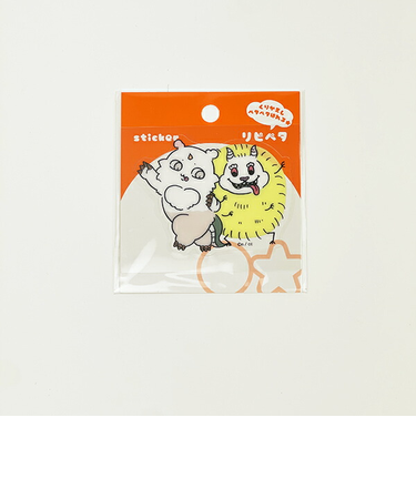 ちいかわ あのこ＆でかつよ リピペタ ステッカー 文具