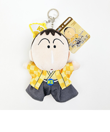 クレヨンしんちゃん ボーちゃん ニッポンアート刺繍チャームつきぬいぐるみキーリング ぬいぐるみ