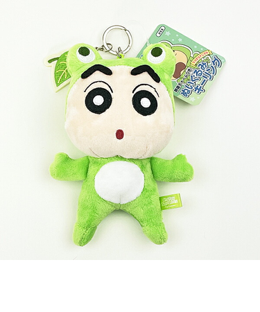 クレヨンしんちゃん かえる なりきりアニマル刺繍チャームつきぬいぐるみキーリング ぬいぐるみ