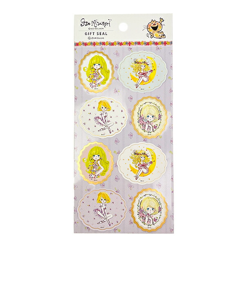 水森亜土 ギフトシール ガールズ