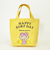 サンリオ ハローキティ 日焼け キティ ミニランチバッグ イエロー Sanrio