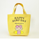 サンリオ ハローキティ 日焼け キティ ミニランチバッグ イエロー Sanrio