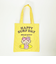 サンリオ ハローキティ 日焼け キティ A4トートバッグ イエロー Sanrio