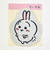 ちいかわ うさぎ ダイカットタオルハンカチ(イエロー)