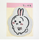 ちいかわ うさぎ ダイカットタオルハンカチ(イエロー)