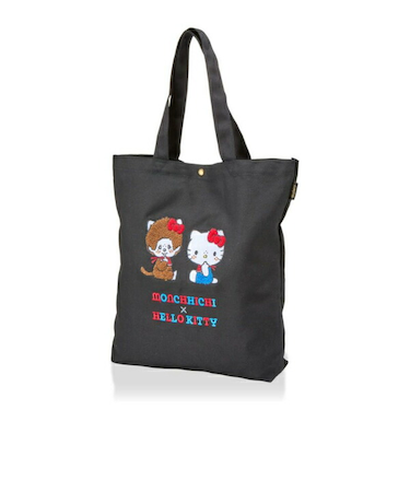 サンリオ モンチッチ×ハローキティ サガラ帆布刺繍トートバッグ Sanrio
